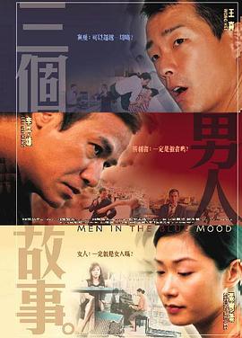 日韩精品一区在线
