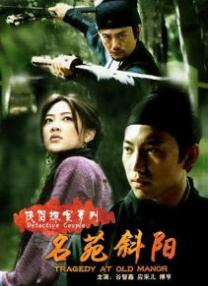 亚洲18影院在线观看
