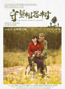 亚洲18影院在线观看